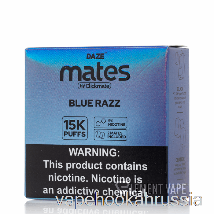 капсулы Vape Russia 7 Daze Mate Blue Razz